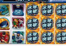 GALAXY·银河贵宾汇客户端